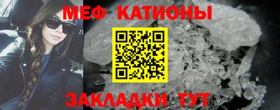 метамфетамин Апрелевка