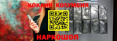 МДМА Аргун