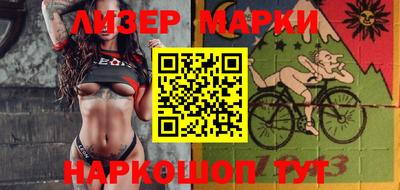 МДМА Аргун