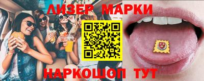 МДМА Аргун