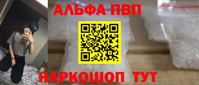 МДМА Аргун
