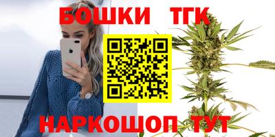 МДМА Аргун