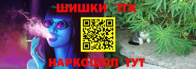 МДМА Аргун