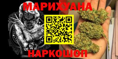 МДМА Аргун