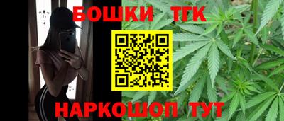 МДМА Аргун