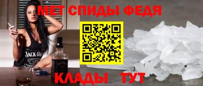 соль курить ск Апшеронск