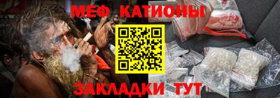 соль курить ск Апшеронск