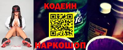 метамфетамин Апрелевка
